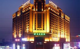 Dongguan Babylon Hotel